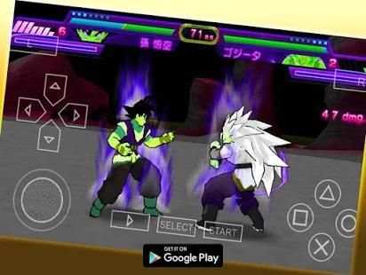 TOP PSP EMULATOR FOR ANDROID 2018 - PLAY PSP GAMES screenshot 8
