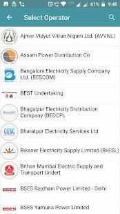 IMwalleT B2B स्क्रीनशॉट 5