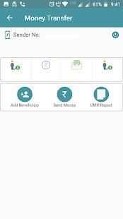 IMwalleT B2B स्क्रीनशॉट 8