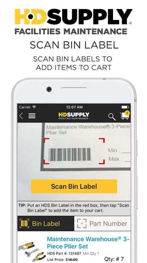 HD Supply Easy Order App स्क्रीनशॉट 1