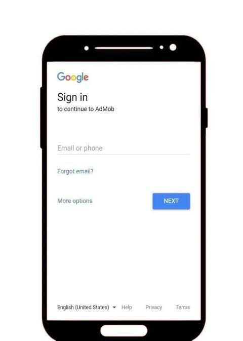 AdMob Lite screenshot 3