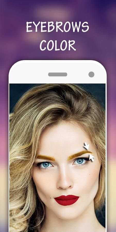 Eyebrow screenshot 5