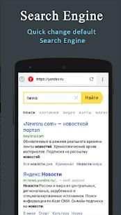 5G-Browser - Superfast Speed, Browse and Download. screenshot 1