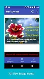 Image Status, Saver, Downloader, Editor Status screenshot 7