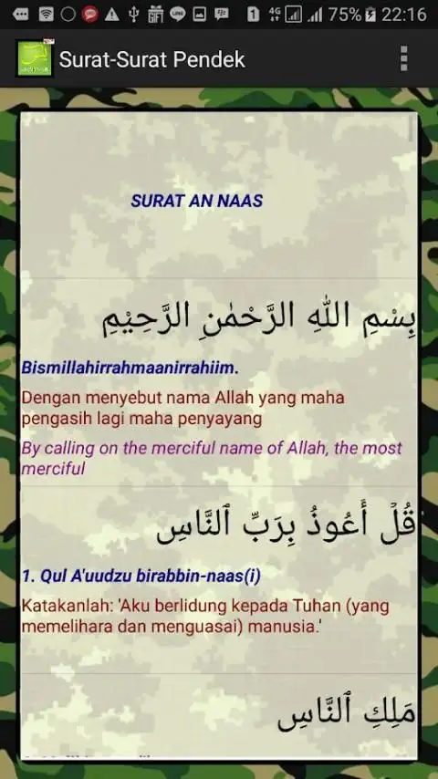 Surah Yasin Lengkap Apk Download 2021 Free 9apps