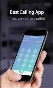 free2call screenshot 3