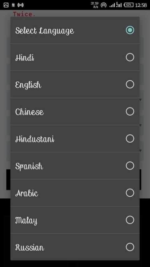 Whatsapp Join Group Unlimited screenshot 1