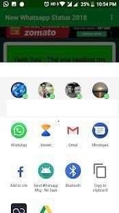 Amazing Whatsapp Status 2018 screenshot 5