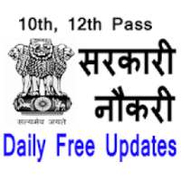 Sarkari Naukri - Free Govt Jobs Alert (10th, 12th) on 9Apps