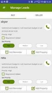 Al-Mustafa screenshot 1