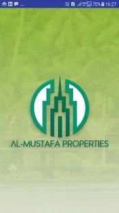 Al-Mustafa screenshot 3