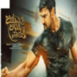 Jaya Janaki Nayaka Full Movie Download Online App icon