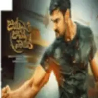 Jaya janaki nayaka movie online in hindi on sale dubbed