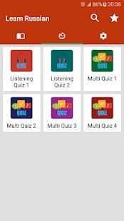 Learn Russian Offline Free screenshot 7