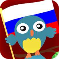 Learn Russian Offline Free