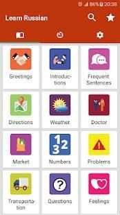 Learn Russian Offline Free screenshot 8