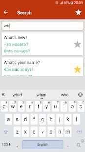 Learn Russian Offline Free screenshot 4