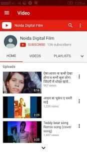 Power Money स्क्रीनशॉट 1