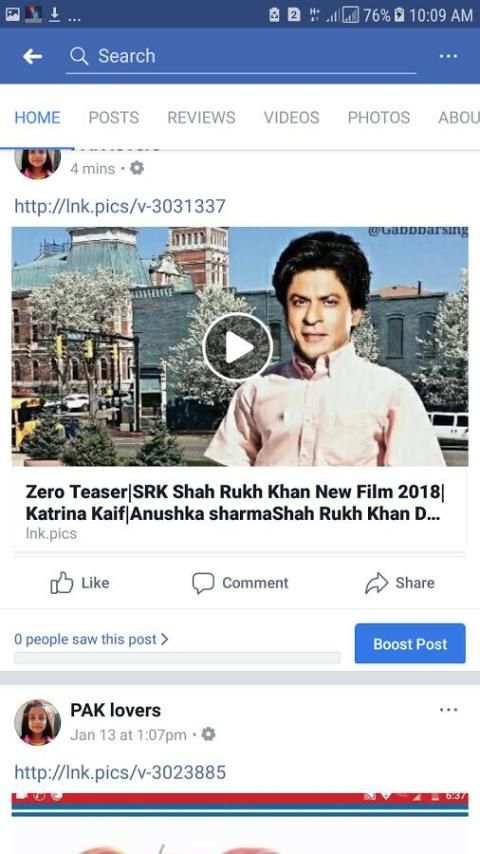 PICSEE screenshot 1