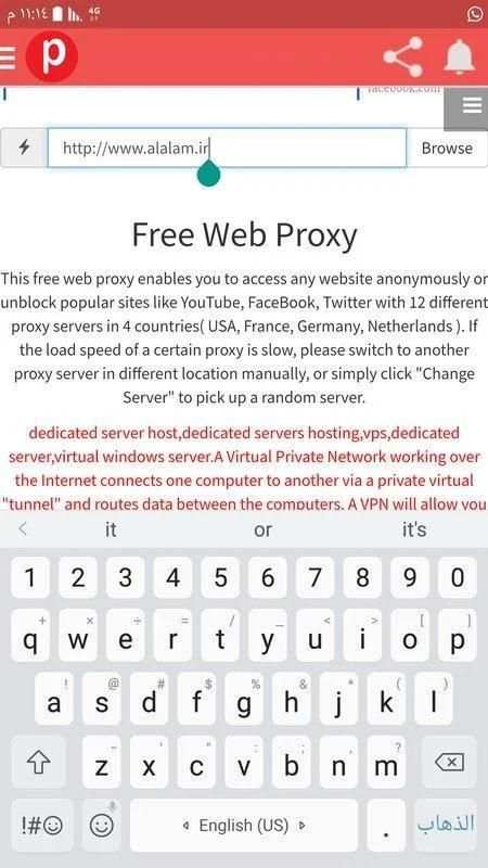 Psiphon vpn free screenshot 3