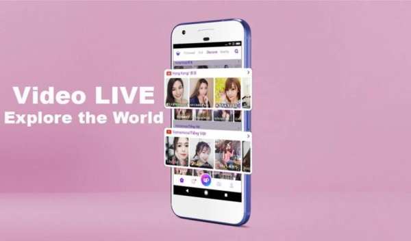 Guide for Uplive screenshot 2