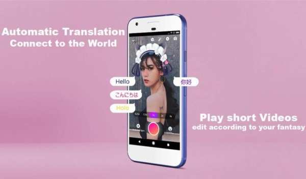 Guide for Uplive स्क्रीनशॉट 1