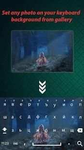 Bulgarian Keyboard for Android screenshot 2