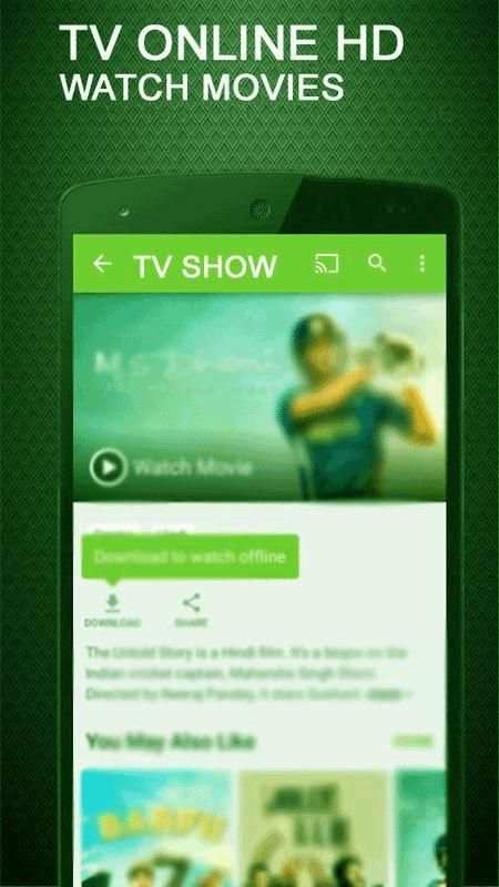 Free Airtel Mobile TV & Movies (guide) screenshot 1