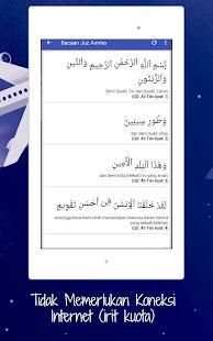 Juz Amma Lengkap Terbaru screenshot 3