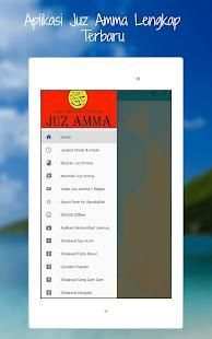 Juz Amma Lengkap Terbaru screenshot 4