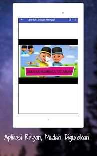 Juz Amma Lengkap Terbaru screenshot 1