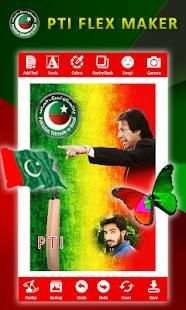 Pti banner and flex maker screenshot 2