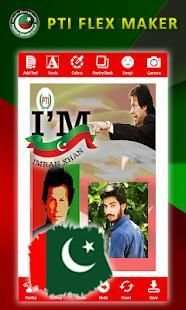 Pti banner and flex maker screenshot 3