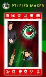 Pti banner and flex maker screenshot 1