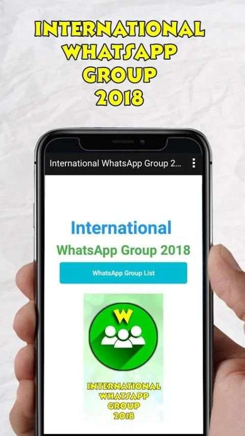 International WhatsApp Group 2018 screenshot 3