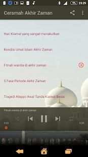 Ceramah Akhir Zaman скриншот 1