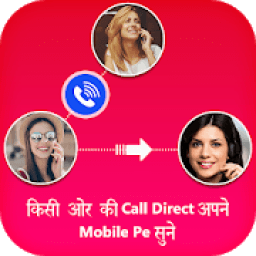 Call Forwarding to Our Phone icon