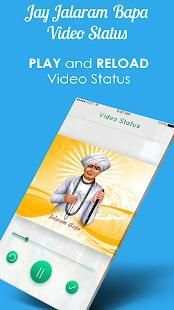 Jay Jalaram Bapa Video status स्क्रीनशॉट 2