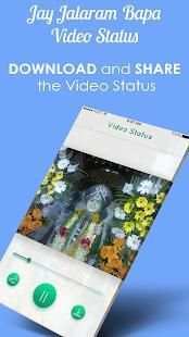 Jay Jalaram Bapa Video status स्क्रीनशॉट 1