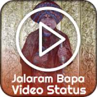 Jay Jalaram Bapa Video status
