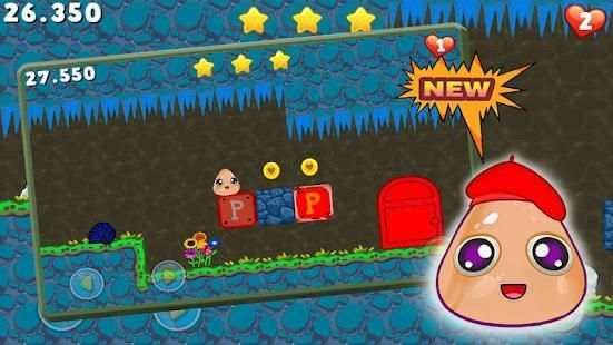 Pou Jungle screenshot 1