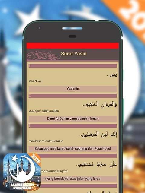 Aplikasi Alarm Adzan Otomatis screenshot 1