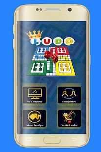 Ludo King 2018 screenshot 5