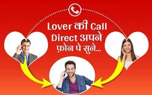 Lover Call Forwarding to Our Phone screenshot 4