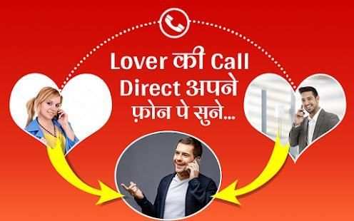 Lover Call Forwarding to Our Phone screenshot 2