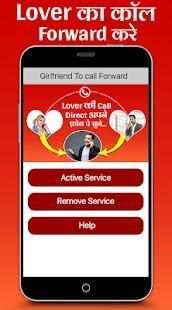 Lover Call Forwarding to Our Phone screenshot 1