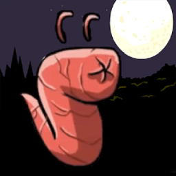 ikon The Visitor Hungry Alien Worm