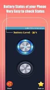 New Flashlight screenshot 3