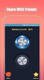 New Flashlight screenshot 4
