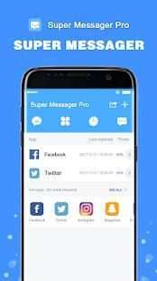 Super Messager Pro screenshot 4